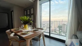 2 Bedroom Condo for rent in Edge Sukhumvit 23, Khlong Toei Nuea, Bangkok near BTS Asoke