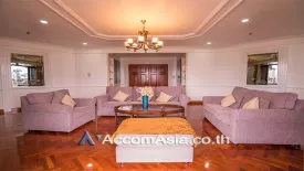3 Bedroom Condo for rent in Ruamsuk, Khlong Tan, Bangkok near MRT Queen Sirikit National Convention Centre