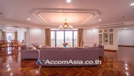 3 Bedroom Condo for rent in Ruamsuk, Khlong Tan, Bangkok near MRT Queen Sirikit National Convention Centre