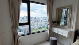 1 Bedroom Condo for rent in Life One Wireless, Lumpini, Bangkok near BTS Ploen Chit