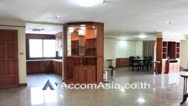 3 Bedroom Condo for rent in Baan Suanpetch, Khlong Tan Nuea, Bangkok near BTS Phrom Phong