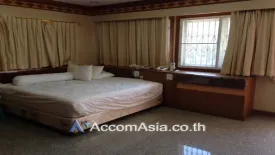 6 Bedroom House for rent in Silom, Bangkok near BTS Chong Nonsi