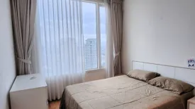 3 Bedroom Condo for rent in The Empire Place, Thung Wat Don, Bangkok near BTS Sueksa Witthaya
