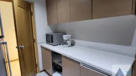 3 Bedroom Condo for rent in The Empire Place, Thung Wat Don, Bangkok near BTS Sueksa Witthaya