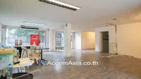 3 Bedroom House for rent in Lumpini, Bangkok near BTS Ratchadamri