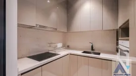 2 Bedroom Condo for sale in The Diplomat 39, Khlong Tan Nuea, Bangkok near BTS Phrom Phong