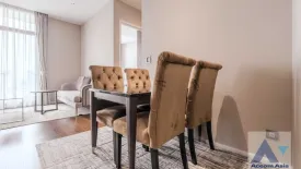 2 Bedroom Condo for sale in The Diplomat 39, Khlong Tan Nuea, Bangkok near BTS Phrom Phong