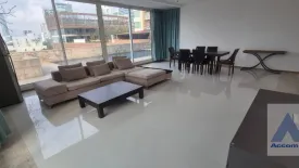3 Bedroom Condo for sale in The Empire Place, Thung Wat Don, Bangkok near BTS Sueksa Witthaya