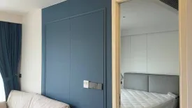 1 Bedroom Condo for rent in Kora Beach Resort Phuket, Choeng Thale, Phuket