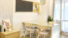 3 Bedroom Townhouse for sale in Bang Chak, Bangkok near BTS Punnawithi