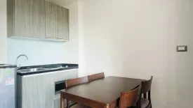 1 Bedroom Condo for sale in Capetown Sriracha Condo & Residence, Si Racha, Chonburi