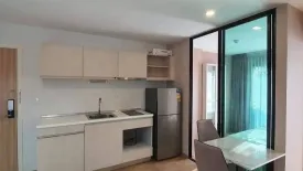 2 Bedroom Condo for sale in Notting Hill Phahol - Kaset, Chatuchak, Bangkok near BTS Bang Bua