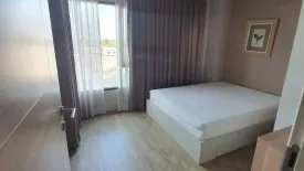 2 Bedroom Condo for sale in Notting Hill Phahol - Kaset, Chatuchak, Bangkok near BTS Bang Bua