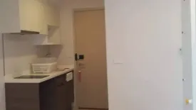 Condo for sale in Condolette Pixel Sathorn, Chong Nonsi, Bangkok near MRT Lumpini