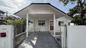 2 Bedroom House for rent in Suthep, Chiang Mai