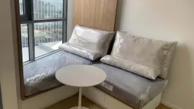 1 Bedroom Condo for sale in TRIPLE Y RESIDENCE, Wang Mai, Bangkok near MRT Sam Yan
