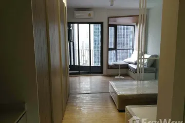 1 Bedroom Condo for sale in TRIPLE Y RESIDENCE, Wang Mai, Bangkok near MRT Sam Yan