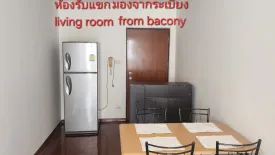 2 Bedroom Condo for rent in SV CITY RAMA 3, Bang Phong Pang, Bangkok