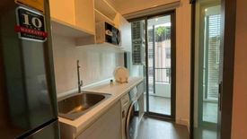 Condo for sale in Infinite Moff Metro Sky Bangsue Prachachuen, Wong Sawang, Bangkok near MRT Bang Son