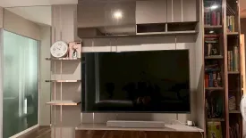 2 Bedroom Condo for rent in The Room Sukhumvit 79, Phra Khanong Nuea, Bangkok near BTS On Nut