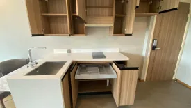 1 Bedroom Condo for sale in Na Vara Residence, Lumpini, Bangkok near BTS Chit Lom