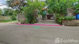 3 Bedroom House for sale in Chan Kasem, Bangkok near MRT Chankasem