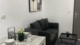 Condo for sale in Centric Huay Kwang Station, Din Daeng, Bangkok near MRT Huai Khwang