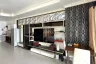 1 Bedroom Condo for sale in 