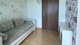 1 Bedroom Condo for sale in The Base Chaengwattana, Khlong Kluea, Nonthaburi near MRT Si Rat