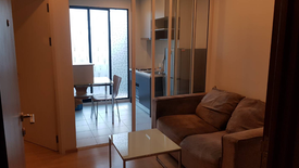 1 Bedroom Condo for sale in The Base Chaengwattana, Khlong Kluea, Nonthaburi near MRT Si Rat