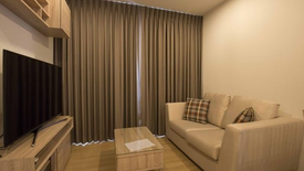 2 Bedroom Condo for sale in The Base Chaengwattana, Khlong Kluea, Nonthaburi near MRT Si Rat