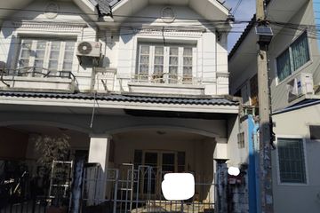 3 Bedroom Townhouse for sale in Phimon Rat, Nonthaburi