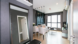 2 Bedroom Condo for sale in The Base Chaengwattana, Khlong Kluea, Nonthaburi near MRT Si Rat