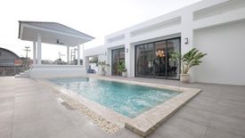 5 Bedroom Villa for sale in Nong Prue, Chonburi