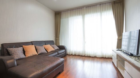 1 Bedroom Condo for sale in The Address Chidlom, Lumpini, Bangkok near BTS Chit Lom