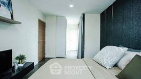 2 Bedroom Condo for rent in B Campus, Bang Khen, Nonthaburi