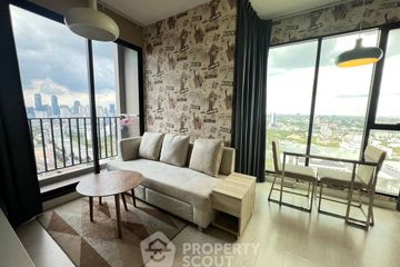 1 Bedroom Condo for rent in The Niche Pride Thonglor-Phetchaburi, Bang Kapi, Bangkok