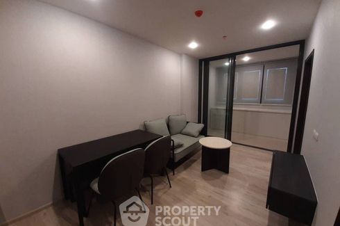 1 Bedroom Condo for rent in XT Huaikhwang, Din Daeng, Bangkok near MRT Huai Khwang