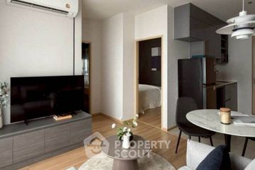 2 Bedroom Condo for rent in Skyrise Avenue Sukhumvit 64, Bang Chak, Bangkok near BTS Punnawithi