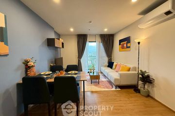 2 Bedroom Condo for rent in THE LINE Phahonyothin Park, Chom Phon, Bangkok near MRT Phahon Yothin