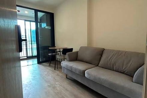 1 Bedroom Condo for rent in NUE District R9, Huai Khwang, Bangkok near MRT Phra Ram 9