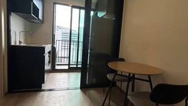 1 Bedroom Condo for rent in NUE District R9, Huai Khwang, Bangkok near MRT Phra Ram 9