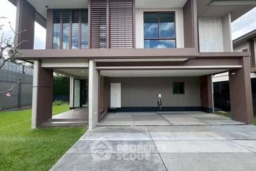 4 Bedroom House for rent in Burasiri Krungthep Kreetha, Hua Mak, Bangkok