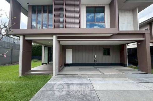 4 Bedroom House for rent in Burasiri Krungthep Kreetha, Hua Mak, Bangkok