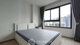 1 Bedroom Condo for rent in Ideo Rama 9 - Asoke, Huai Khwang, Bangkok near MRT Phra Ram 9