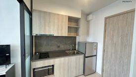 1 Bedroom Condo for rent in The Tree Pattanakarn - Ekkamai, Suan Luang, Bangkok near Airport Rail Link Ramkhamhaeng