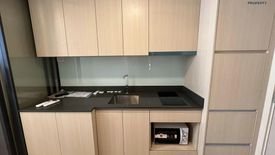 1 Bedroom Condo for rent in Landmark @MRTA Station, Bang Kapi, Bangkok