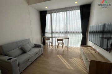 1 Bedroom Condo for rent in Landmark @MRTA Station, Bang Kapi, Bangkok