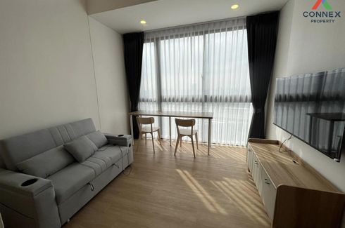 1 Bedroom Condo for rent in Landmark @MRTA Station, Bang Kapi, Bangkok