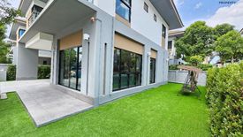 4 Bedroom House for rent in Bann Lumpini Suanluang Rama 9, Nong Bon, Bangkok